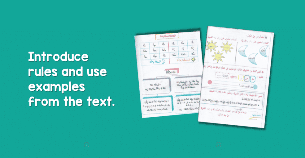introduce grammar into your Arabic reading lessons