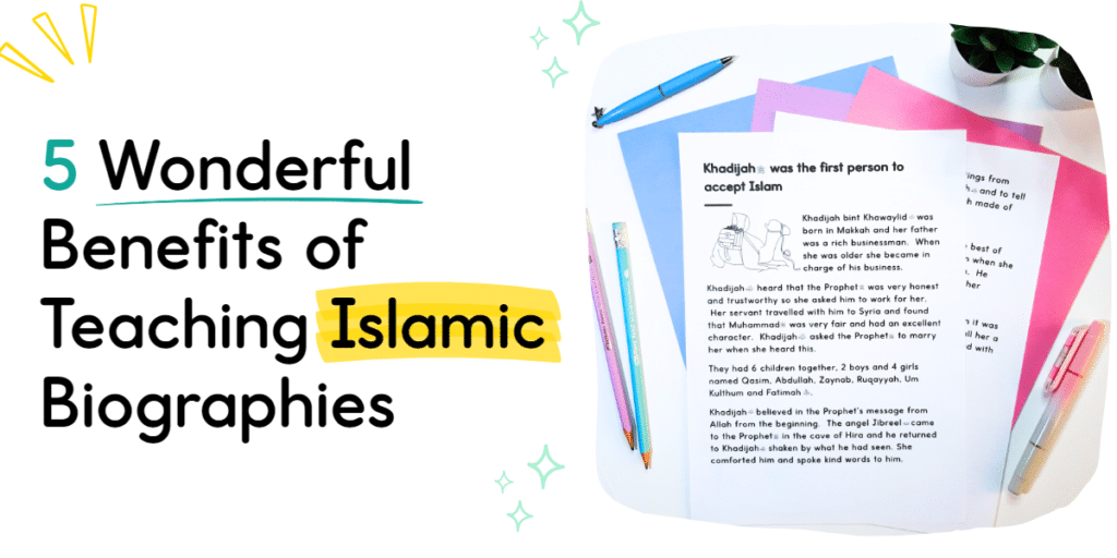 Benefits of Islamic Biographies with an example biography of Khadijah