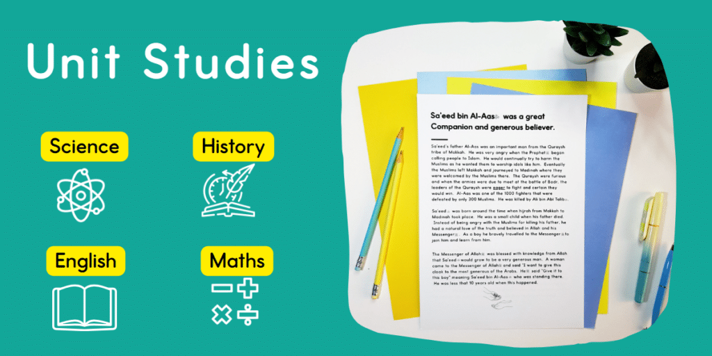 Islamic biographies for unit studies