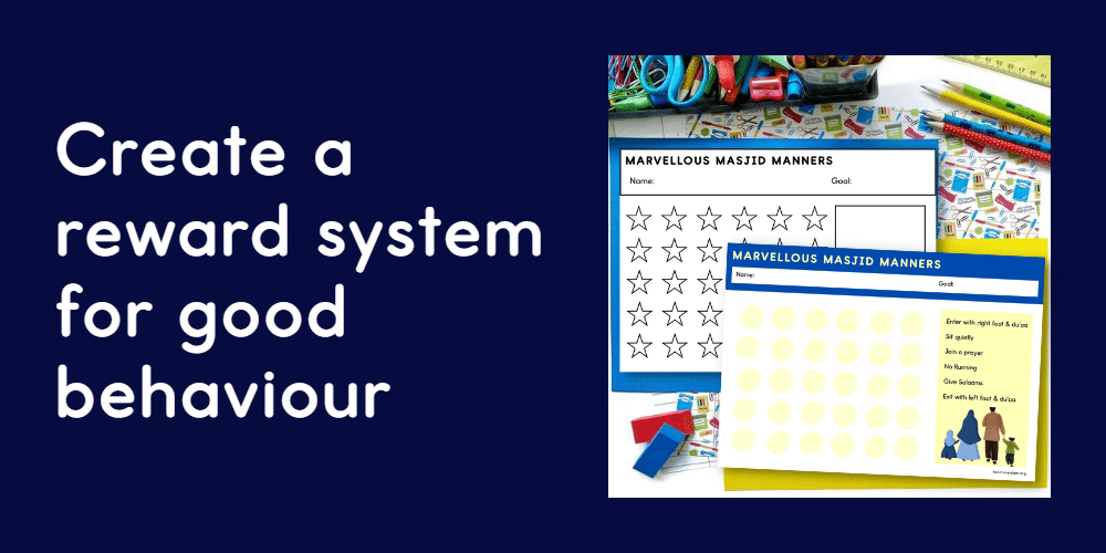 Reward chart for manners in the masjid