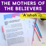 Aisha biography pack