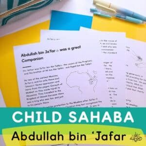 Abdullah bin Jafar biography for Muslim children