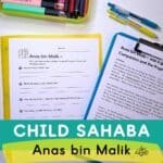 Anas bin Malik reading passage and worksheet