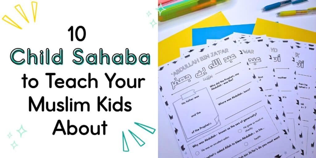 10 Child Sahaba to Teach Your Muslim Kids About showing worksheets about child sahaba