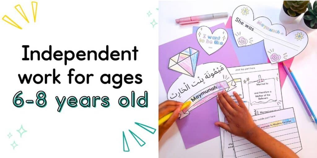 Independent work for ages 6-8  - Maymoonah poster craft