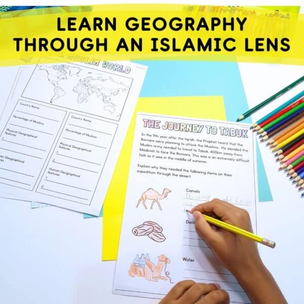 Homeschool Islamic geography resource