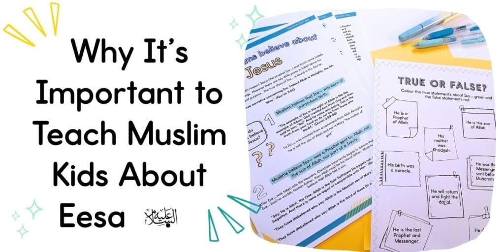 Image of an interactive activity where students identify true and false statements about Isa, including his prophethood and miraculous birth.