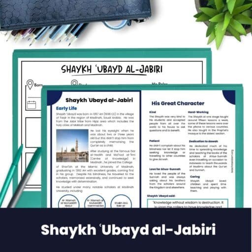 Shaykh Ubayd biography for kids