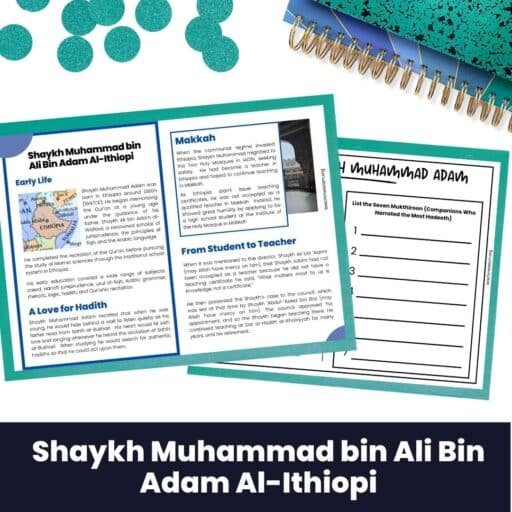Shaykh Muhammad Adam Al-Ithiopi