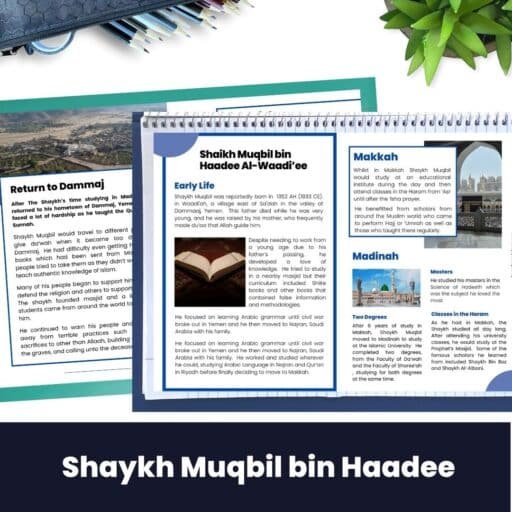Biography of shaykh Muqbil for kids