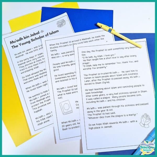 Muadh ibn Jabal reading passage for children