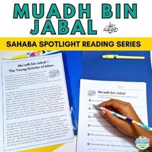 Child writing a Muadh bin Jabal worksheet