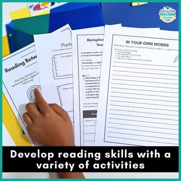 Muadh ibn Jabal reading skills activities