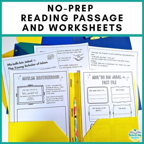 Muadh ibn Jabal – Sahaba Biography & Reading Comprehension Pack (Two Levels)