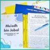 Muadh ibn Jabal – Sahaba Biography & Reading Comprehension Pack (Two Levels)