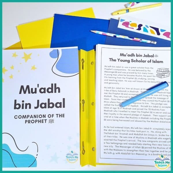 Muadh ibn Jabal – Sahaba Biography & Reading Comprehension Pack (Two Levels)