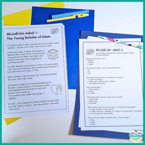 Muadh ibn Jabal multiple choice worksheet