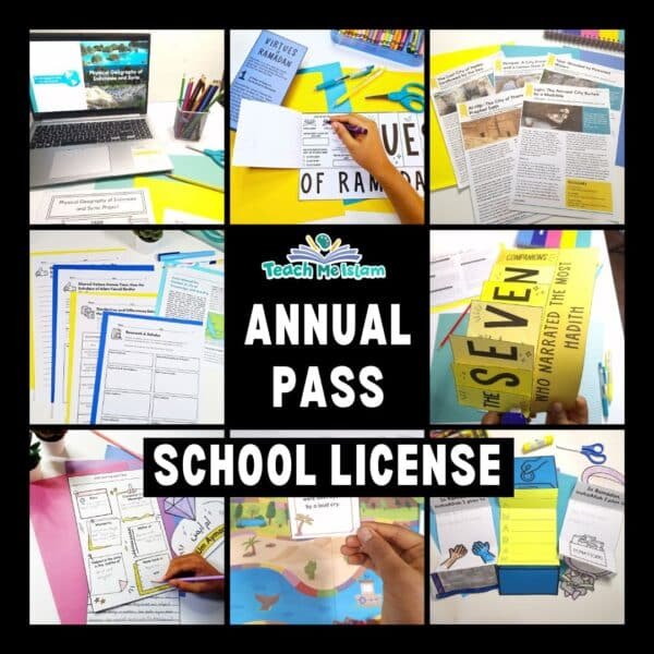 Teach Me Islam Annual Pass: Institutional & Madrasah License