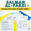 Salman Al-Farsi Sahaba Spotlight reading series printable pack with worksheets and activities for Islamic studies, featuring colorful folders and learning pages.