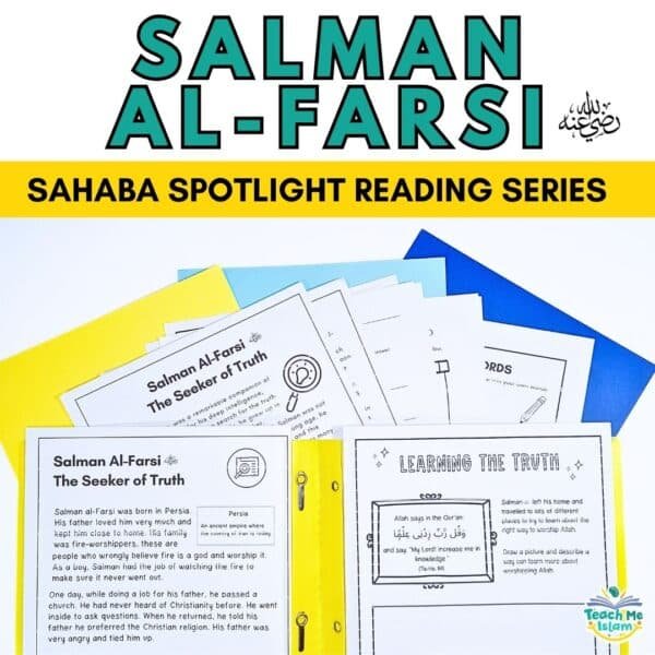 Salman Al-Farsi Sahaba Spotlight reading series printable pack with worksheets and activities for Islamic studies, featuring colorful folders and learning pages.