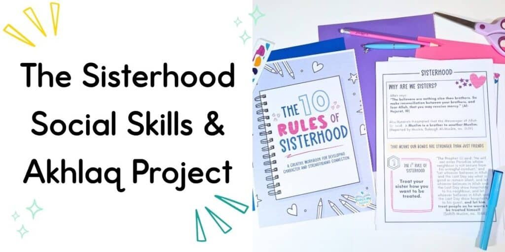 Character development workbook open on a desk for a girls club islamic studies curriculum project