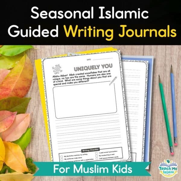 Seasonal Islamic Guided Writing Journals