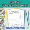 Seasonal Islamic Guided Writing Journals