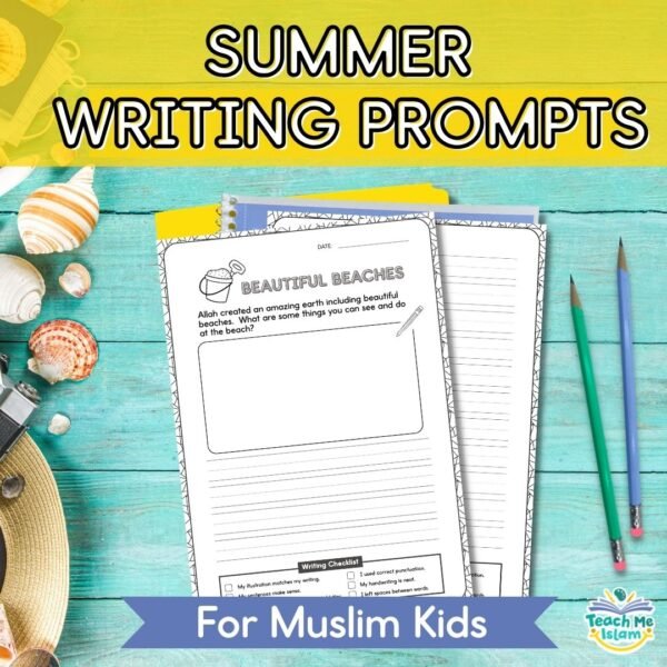 Seasonal Islamic Guided Writing Journals