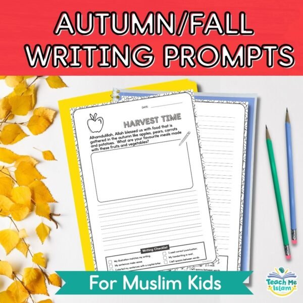 Seasonal Islamic Guided Writing Journals