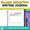 Islamic Reflective Writing Journal