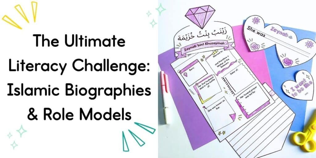 An interactive biography activity sheet about Zaynab bint Khuzaymah for an advanced literacy islamic studies curriculum